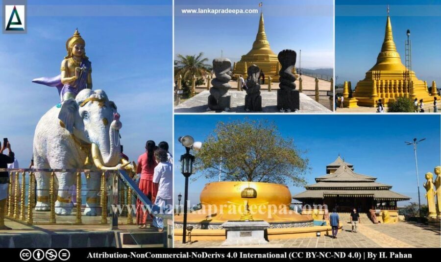 Kandy City Explore Tour Morning/Evenening Private Tour - Tea, spice, and Ayurvedic hands-on stops