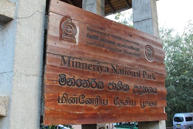 Minneriya National Park | Private Safari - Key things to know before you go
